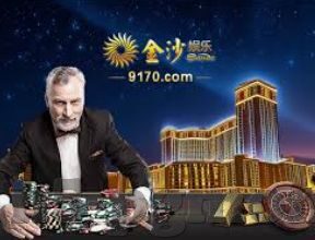 网易彩票能赌世界杯吗-网易彩票能否赌世界杯？
